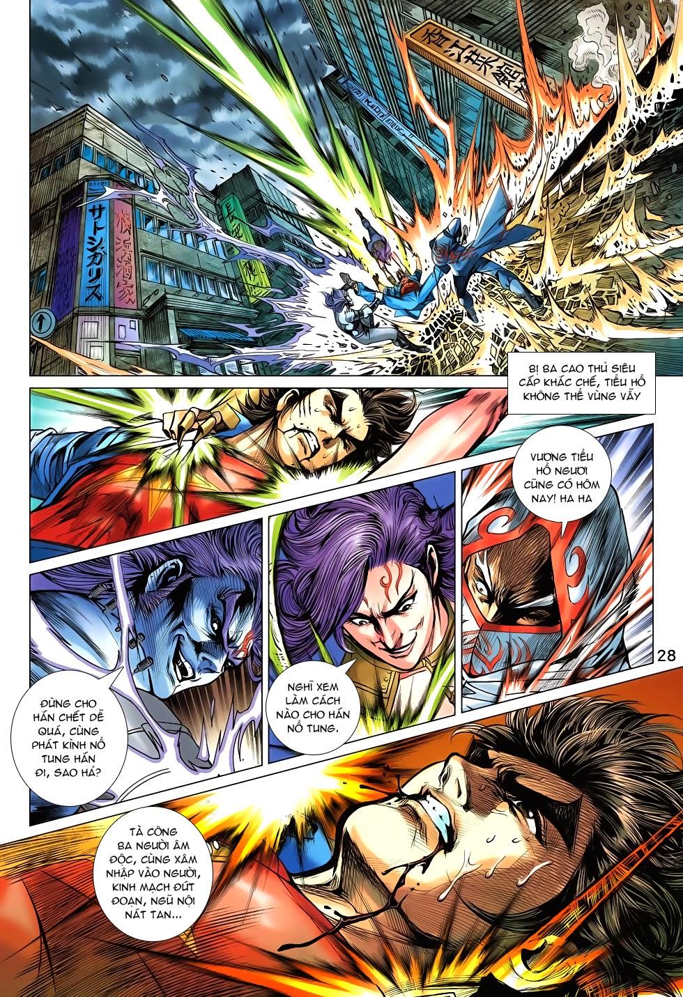 Long Hổ Môn Chapter 685 - Trang 2