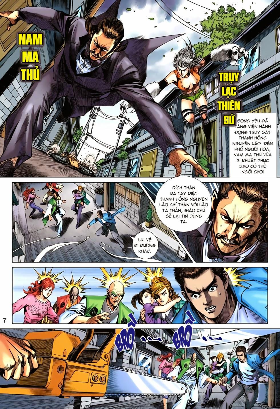 Long Hổ Môn Chapter 685 - Trang 2