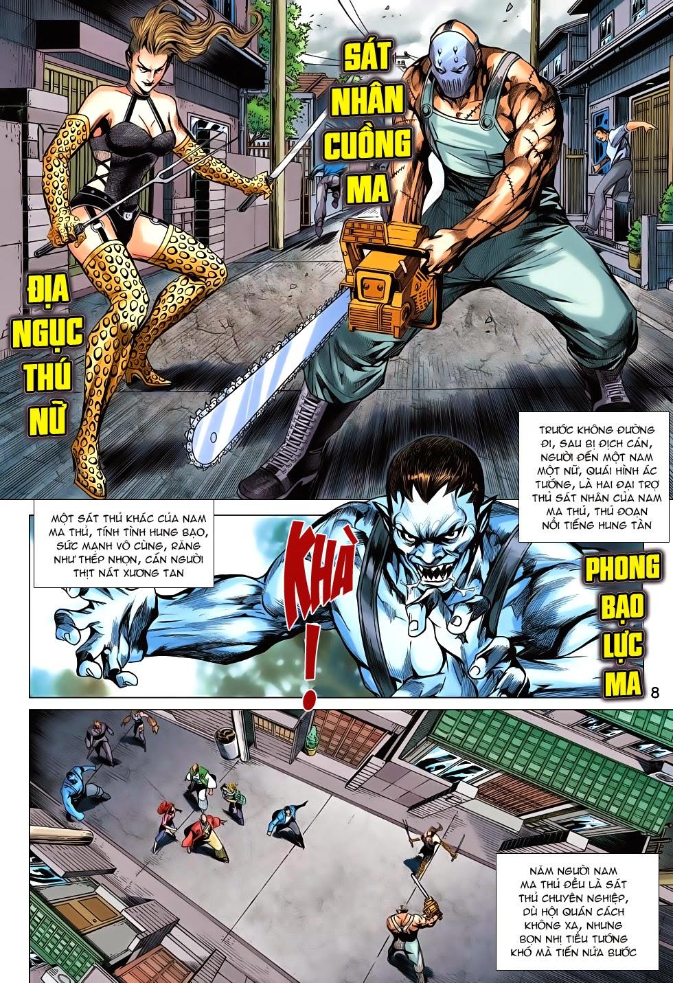 Long Hổ Môn Chapter 685 - Trang 2