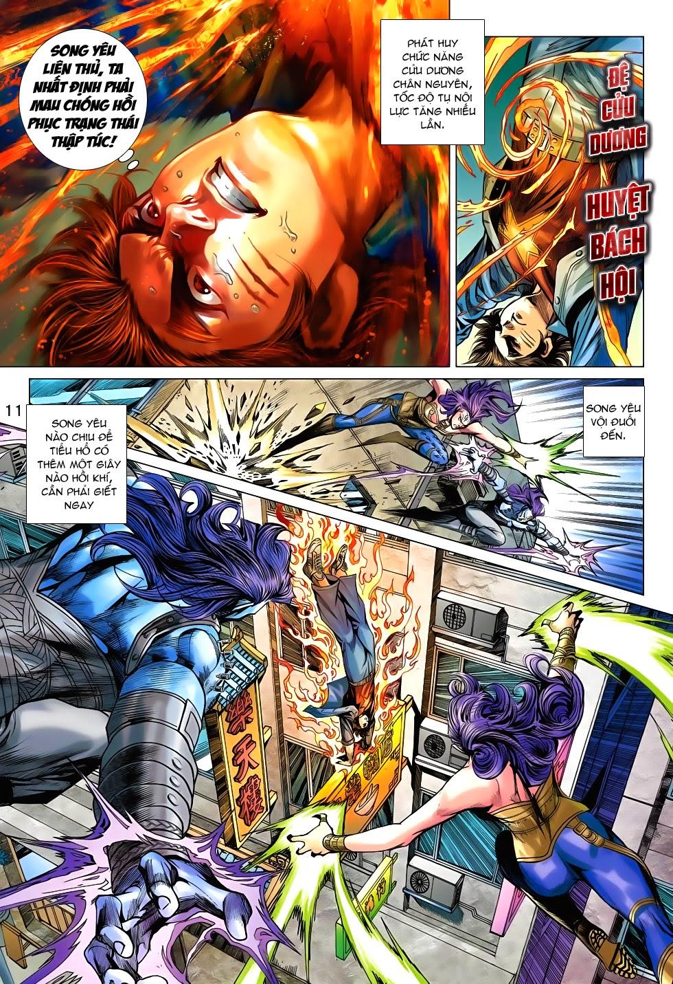 Long Hổ Môn Chapter 686 - Trang 2