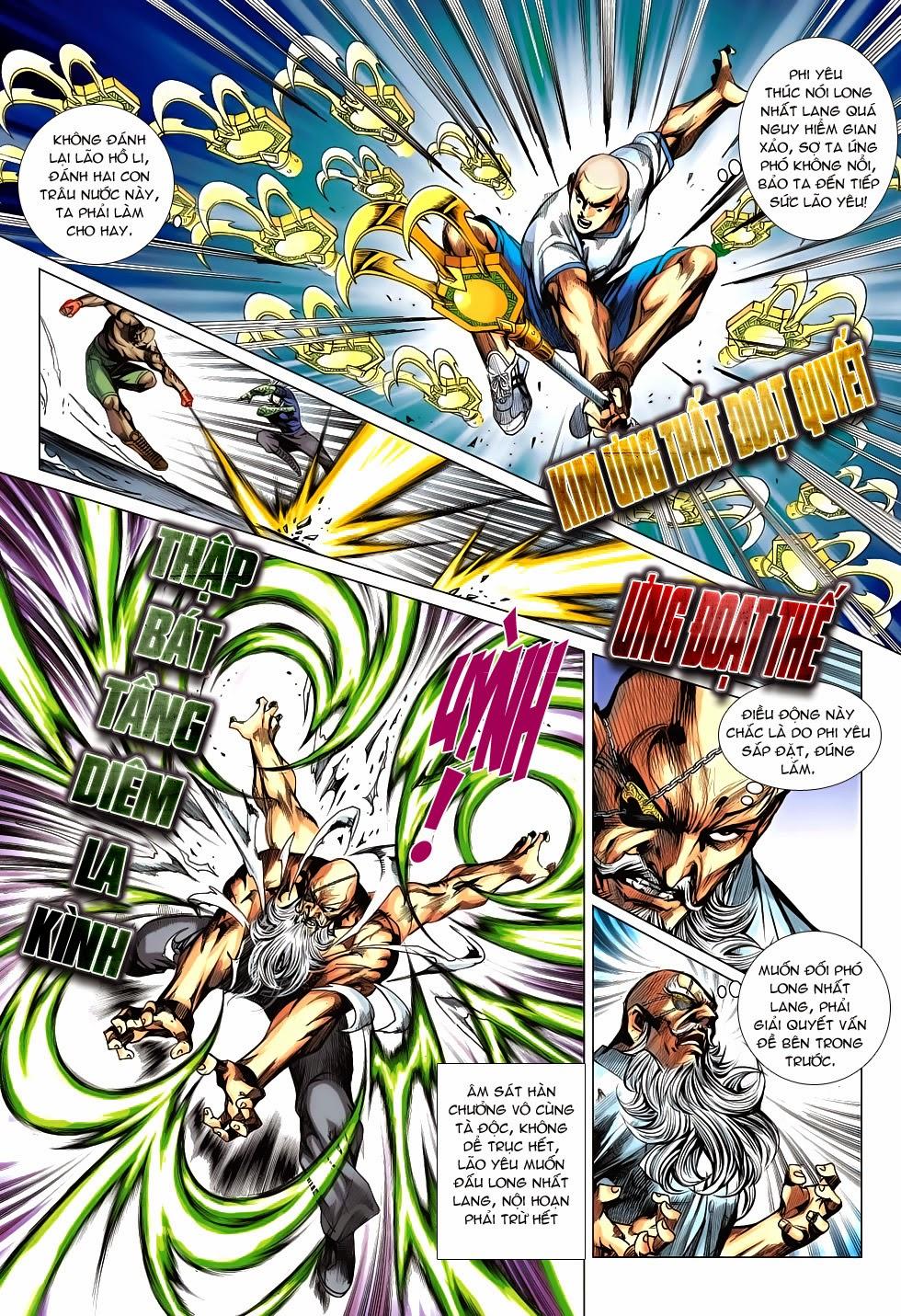 Long Hổ Môn Chapter 686 - Trang 2