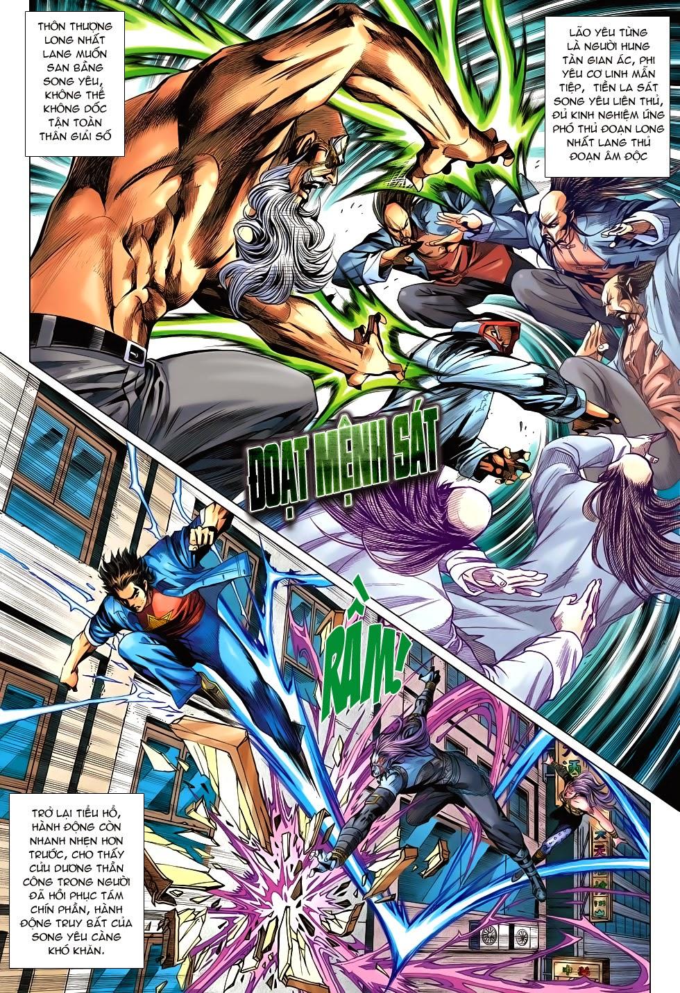 Long Hổ Môn Chapter 686 - Trang 2