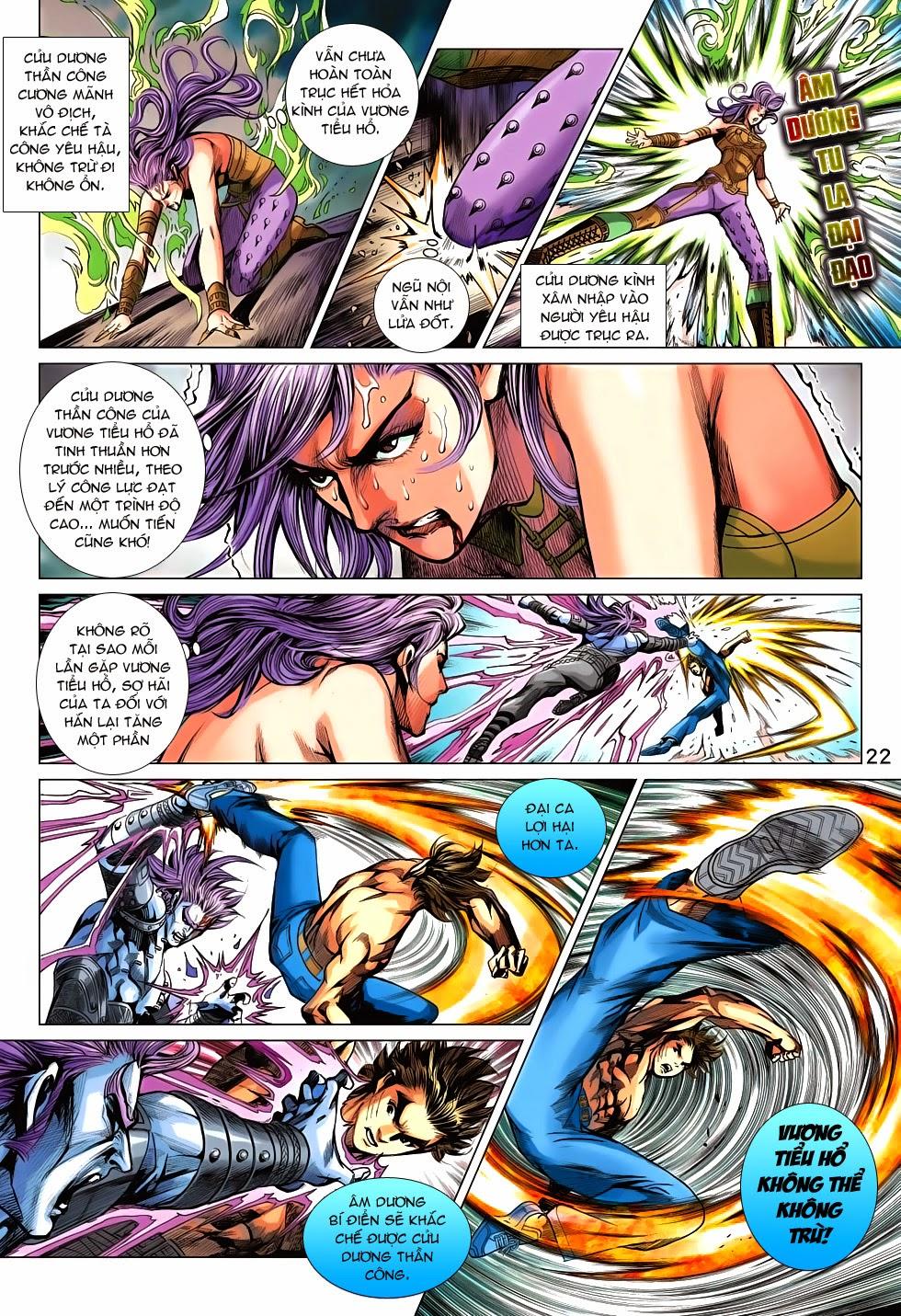 Long Hổ Môn Chapter 686 - Trang 2