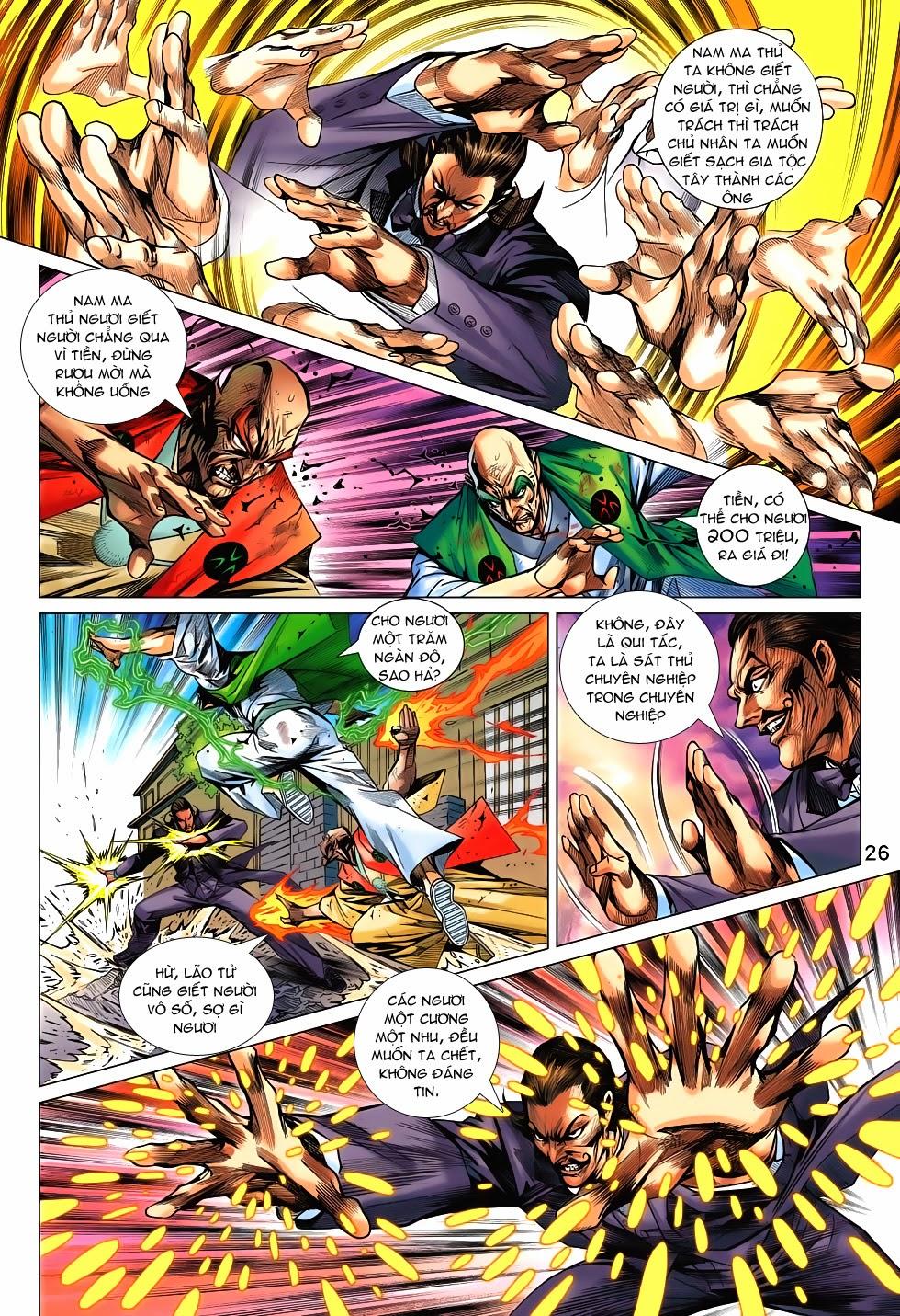 Long Hổ Môn Chapter 687 - Trang 2