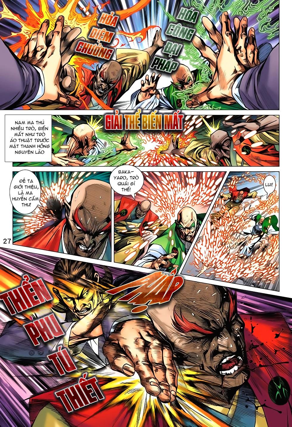 Long Hổ Môn Chapter 687 - Trang 2