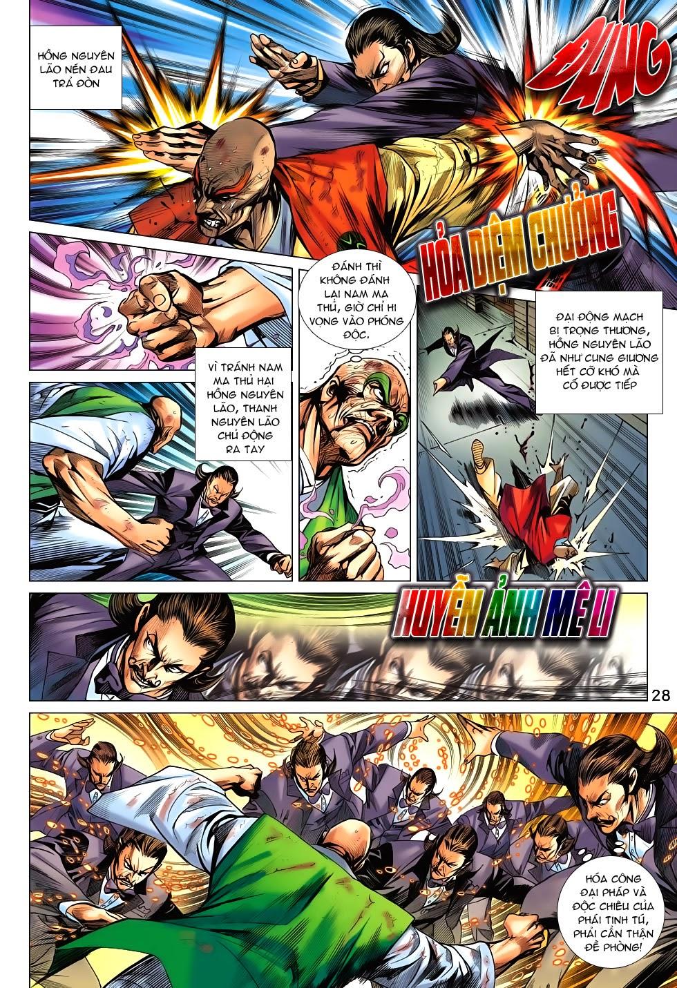 Long Hổ Môn Chapter 687 - Trang 2