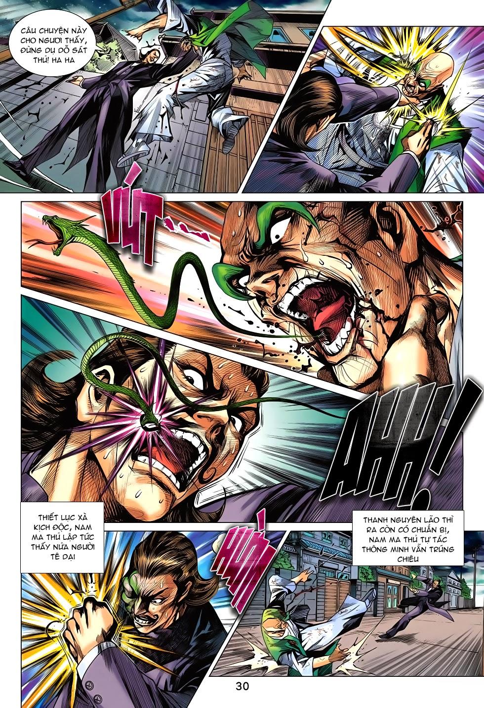 Long Hổ Môn Chapter 687 - Trang 2