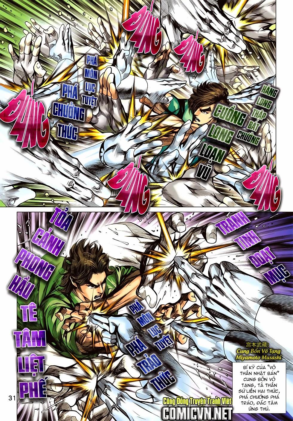 Long Hổ Môn Chapter 688 - Trang 2