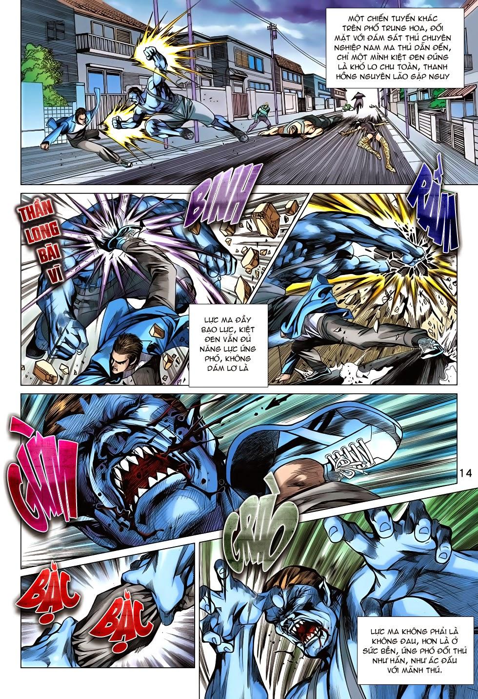 Long Hổ Môn Chapter 689 - Trang 2