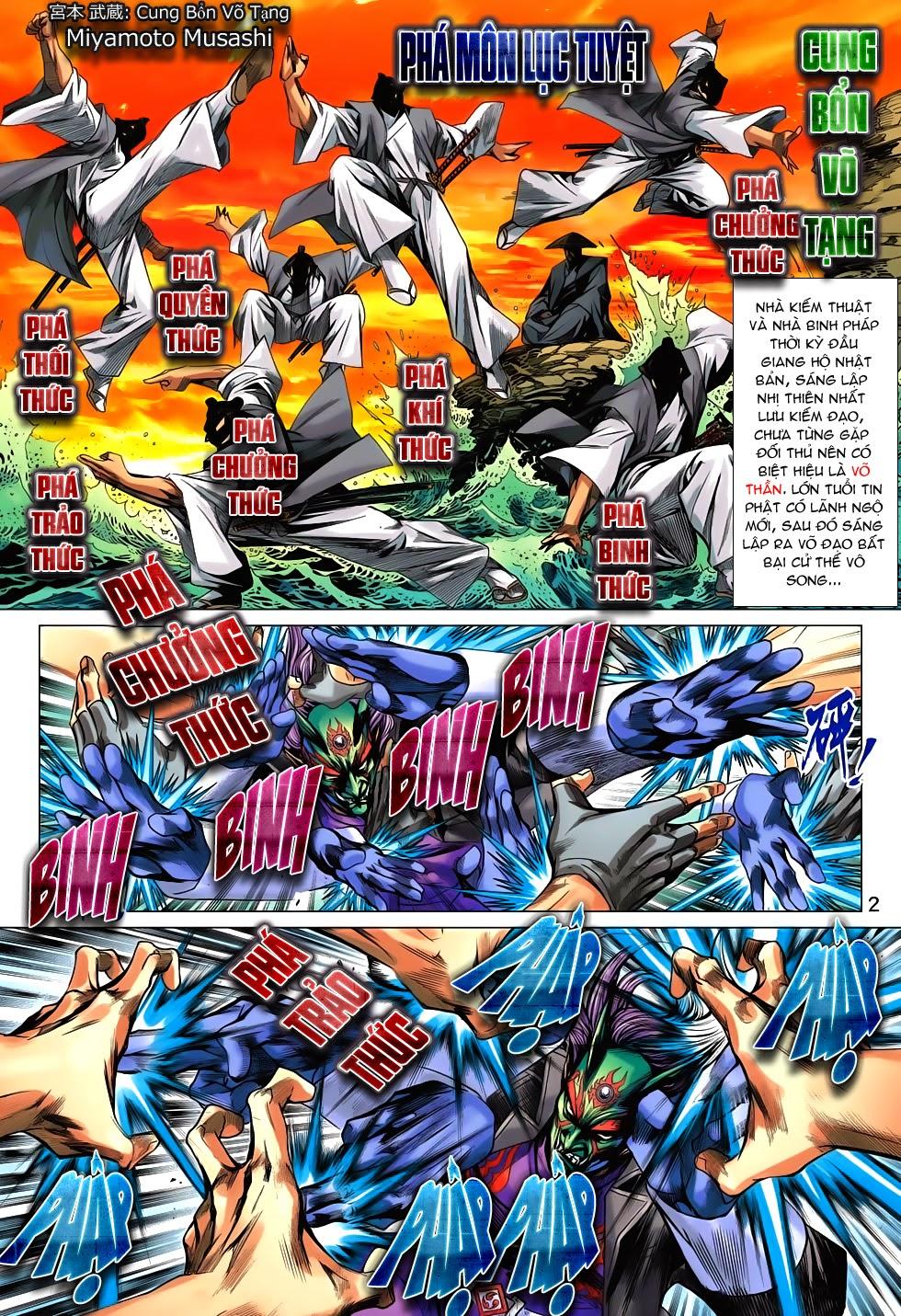 Long Hổ Môn Chapter 689 - Trang 2