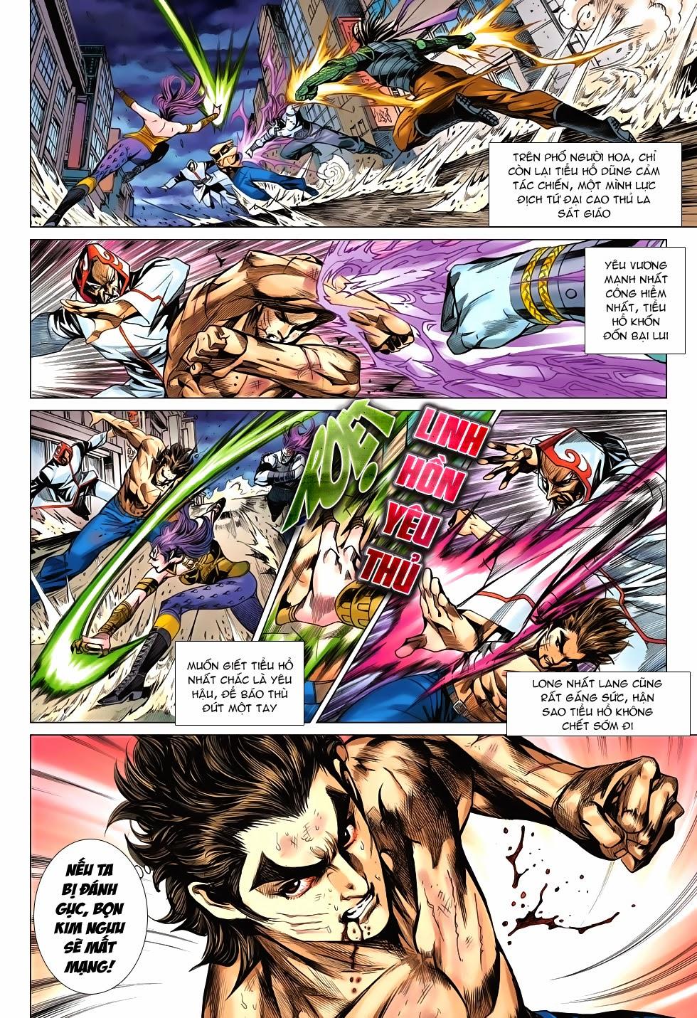 Long Hổ Môn Chapter 689 - Trang 2