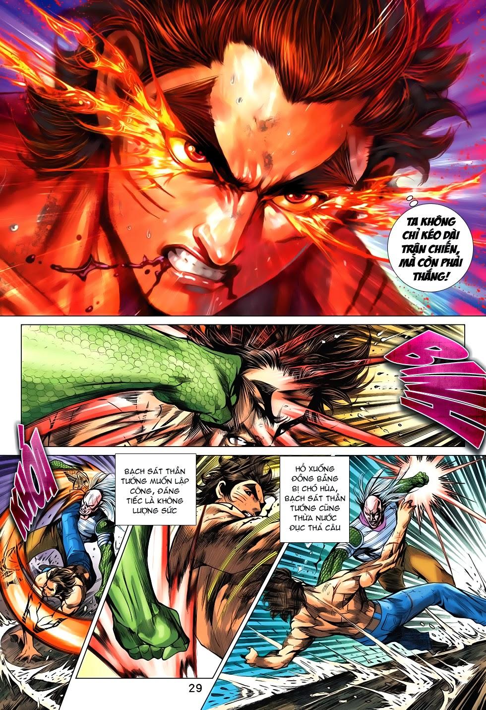 Long Hổ Môn Chapter 689 - Trang 2