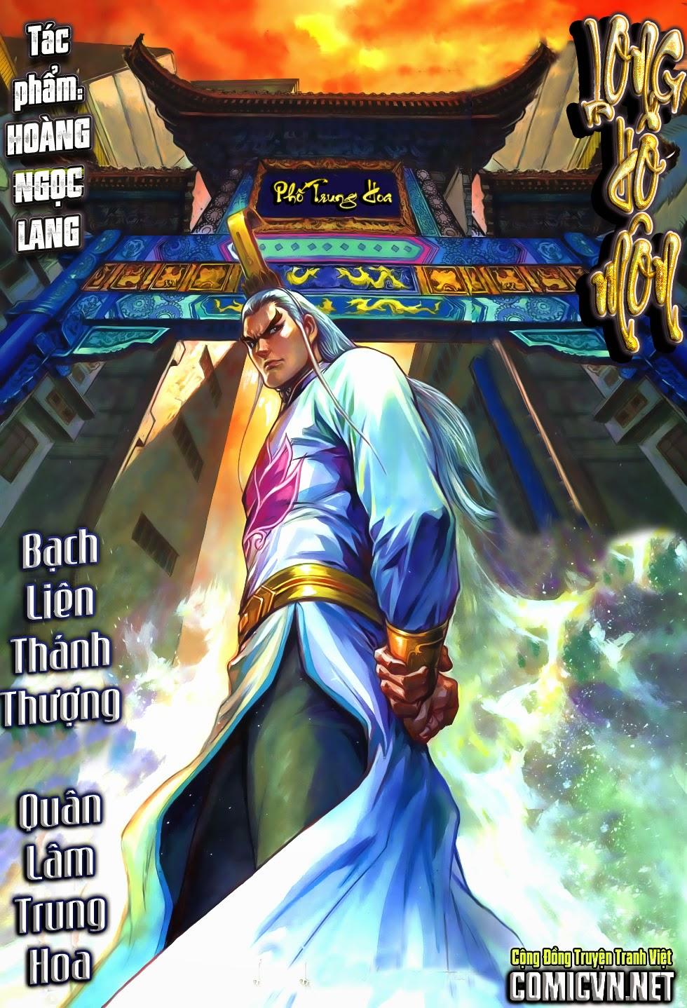 Long Hổ Môn Chapter 689 - Trang 2