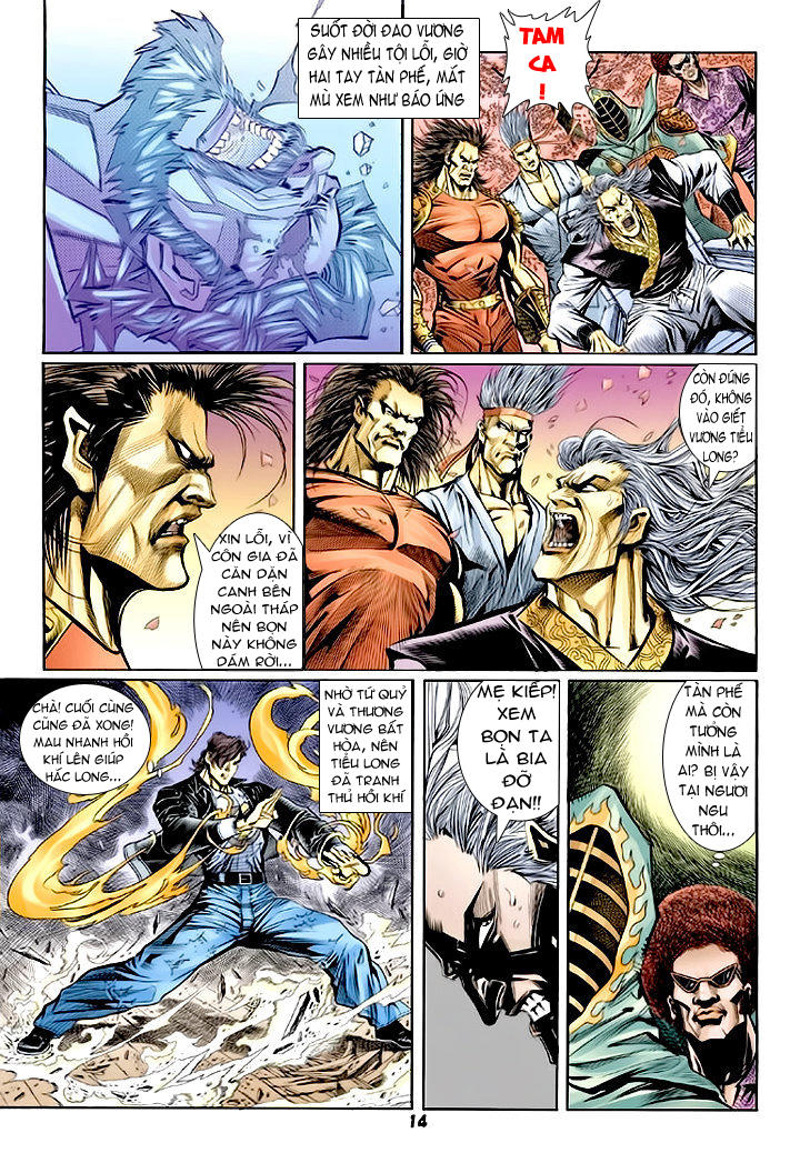 Long Hổ Môn Chapter 69 - Trang 2