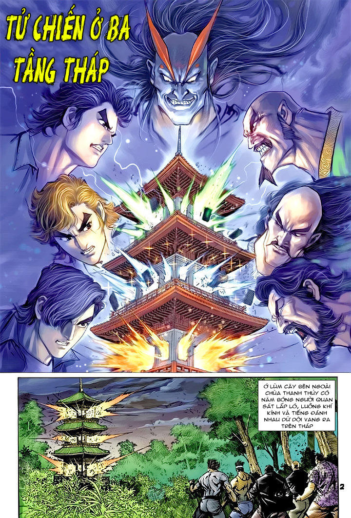 Long Hổ Môn Chapter 69 - Trang 2