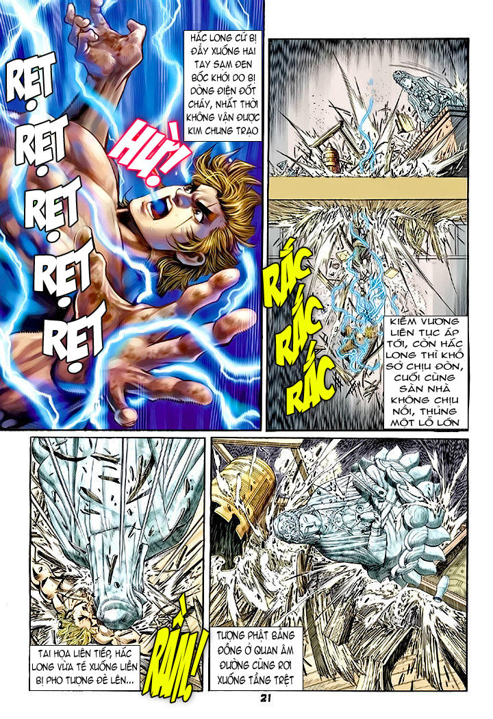 Long Hổ Môn Chapter 69 - Trang 2