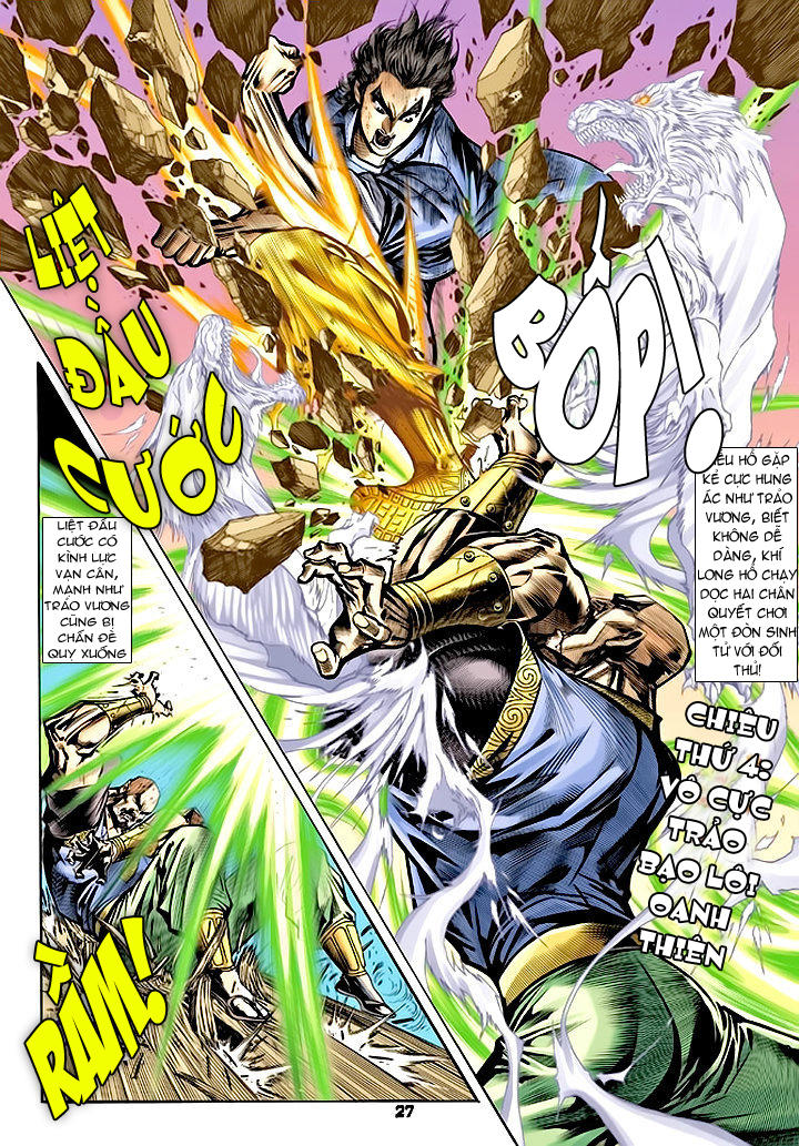 Long Hổ Môn Chapter 69 - Trang 2