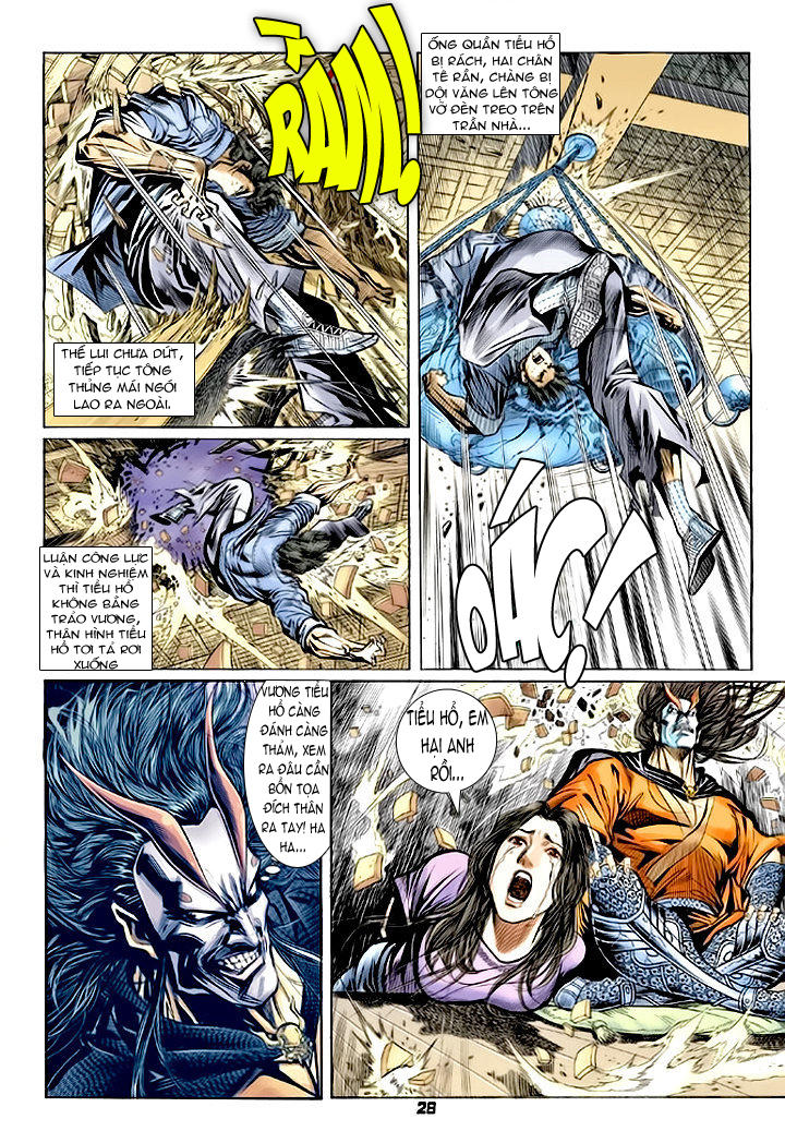 Long Hổ Môn Chapter 69 - Trang 2