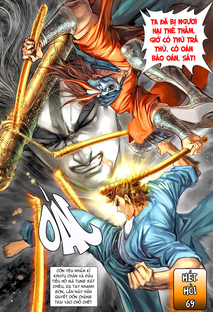 Long Hổ Môn Chapter 69 - Trang 2