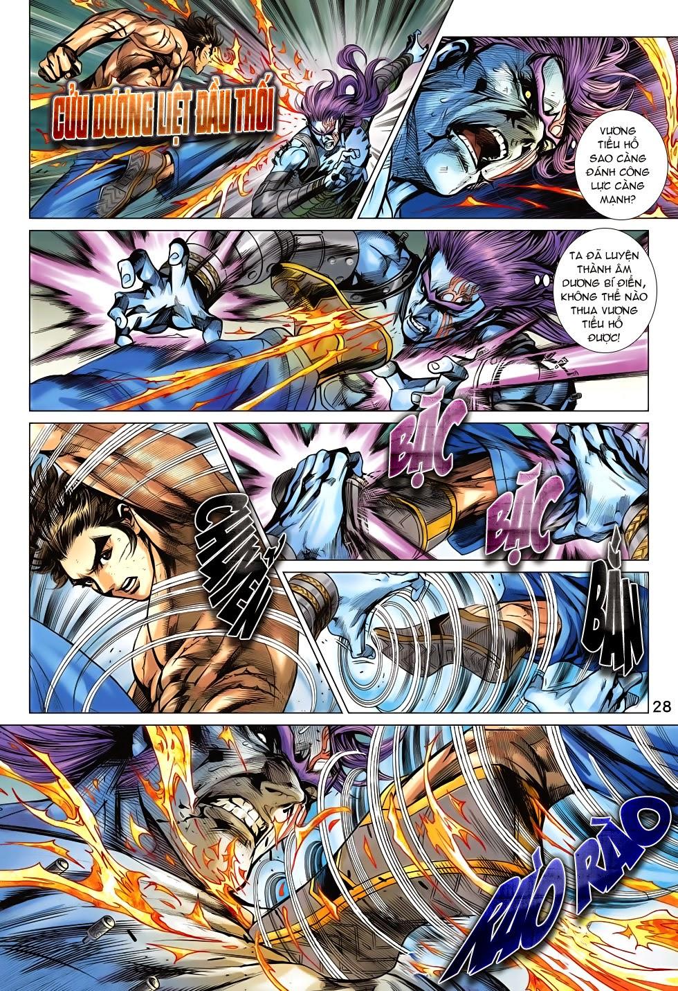 Long Hổ Môn Chapter 691 - Trang 2