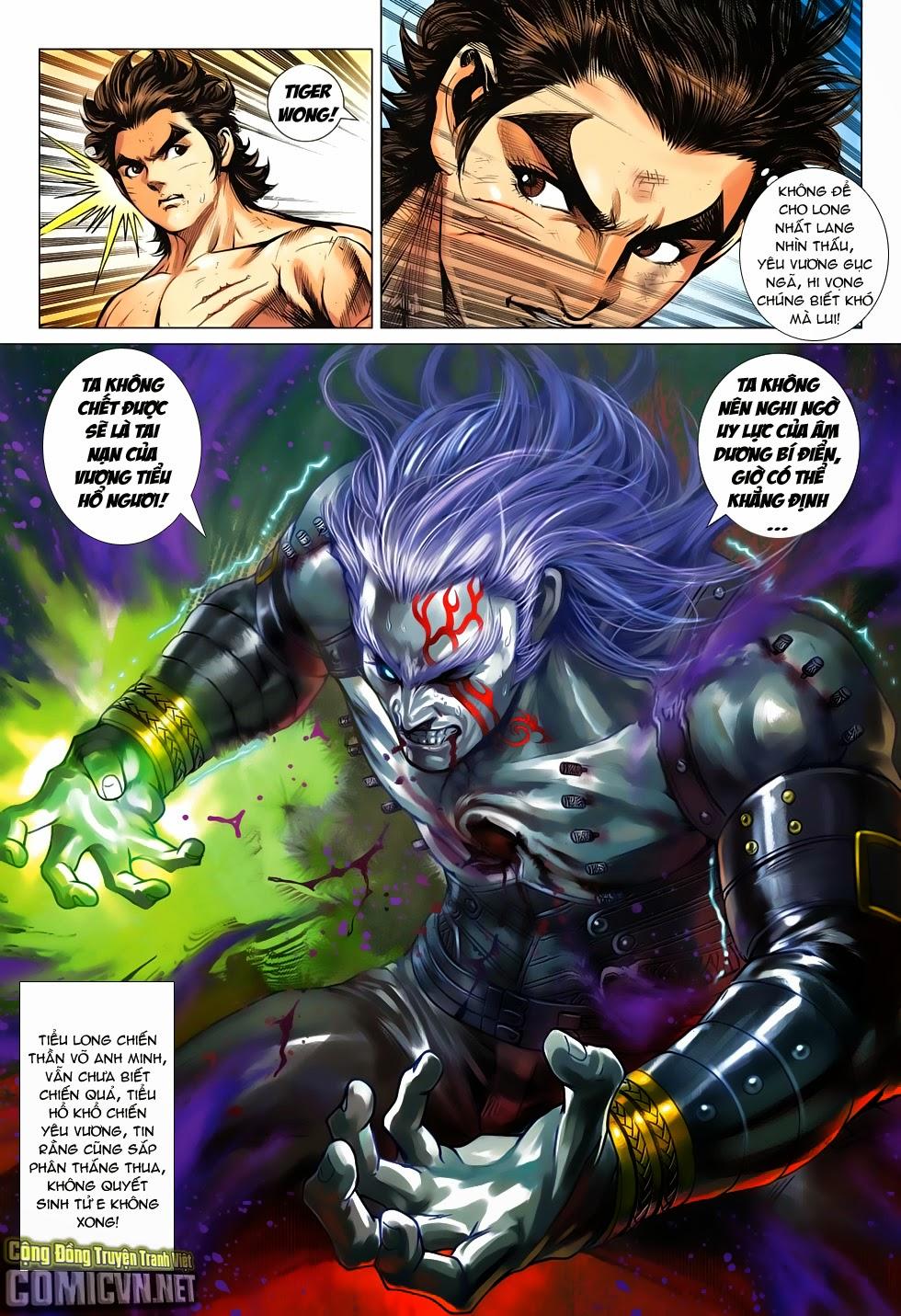 Long Hổ Môn Chapter 691 - Trang 2