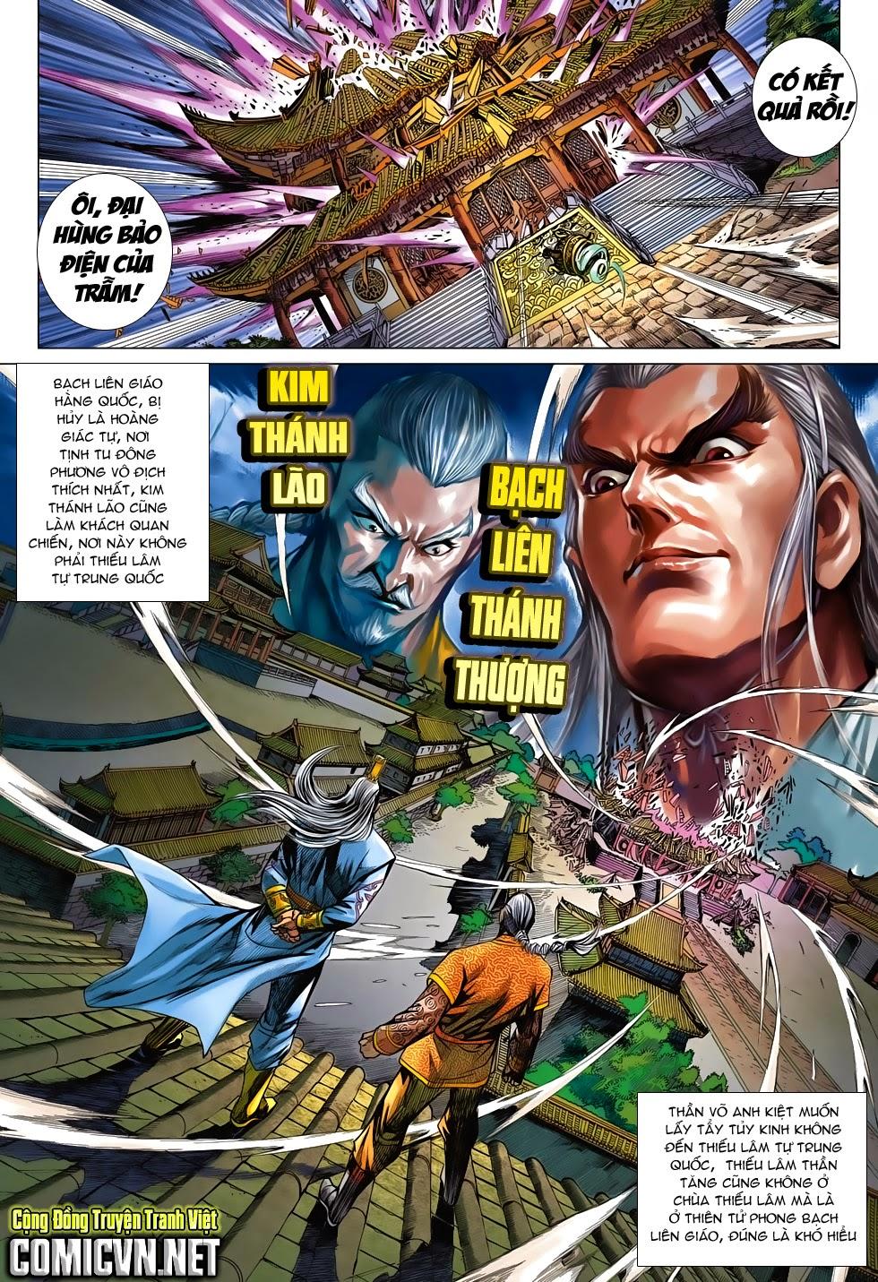 Long Hổ Môn Chapter 692 - Trang 2