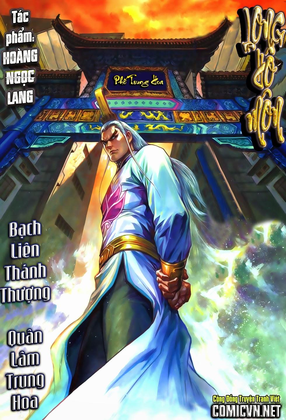 Long Hổ Môn Chapter 693 - Trang 2