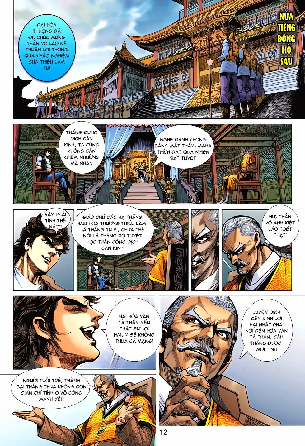 Long Hổ Môn Chapter 693 - Trang 2