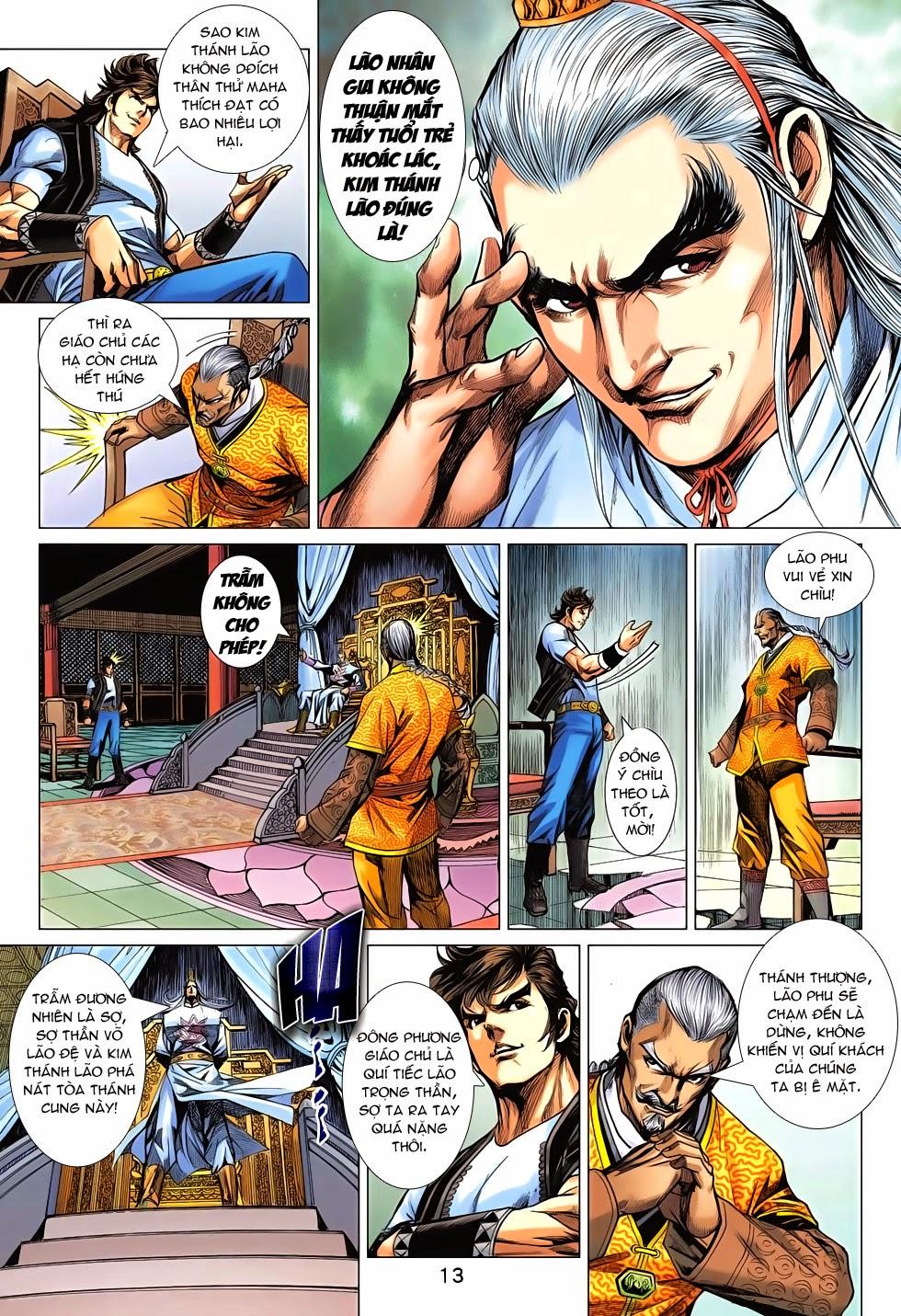 Long Hổ Môn Chapter 693 - Trang 2