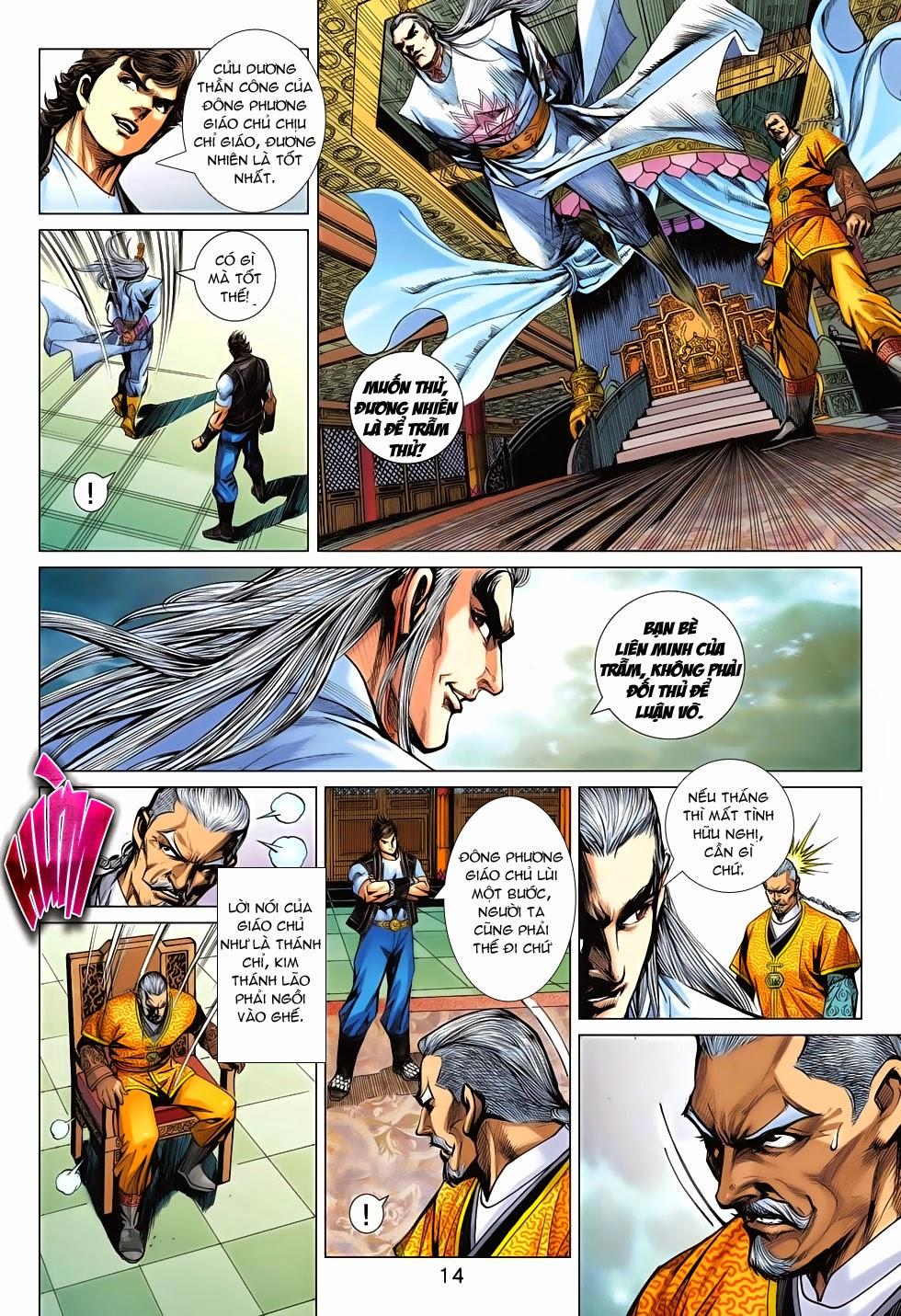 Long Hổ Môn Chapter 693 - Trang 2