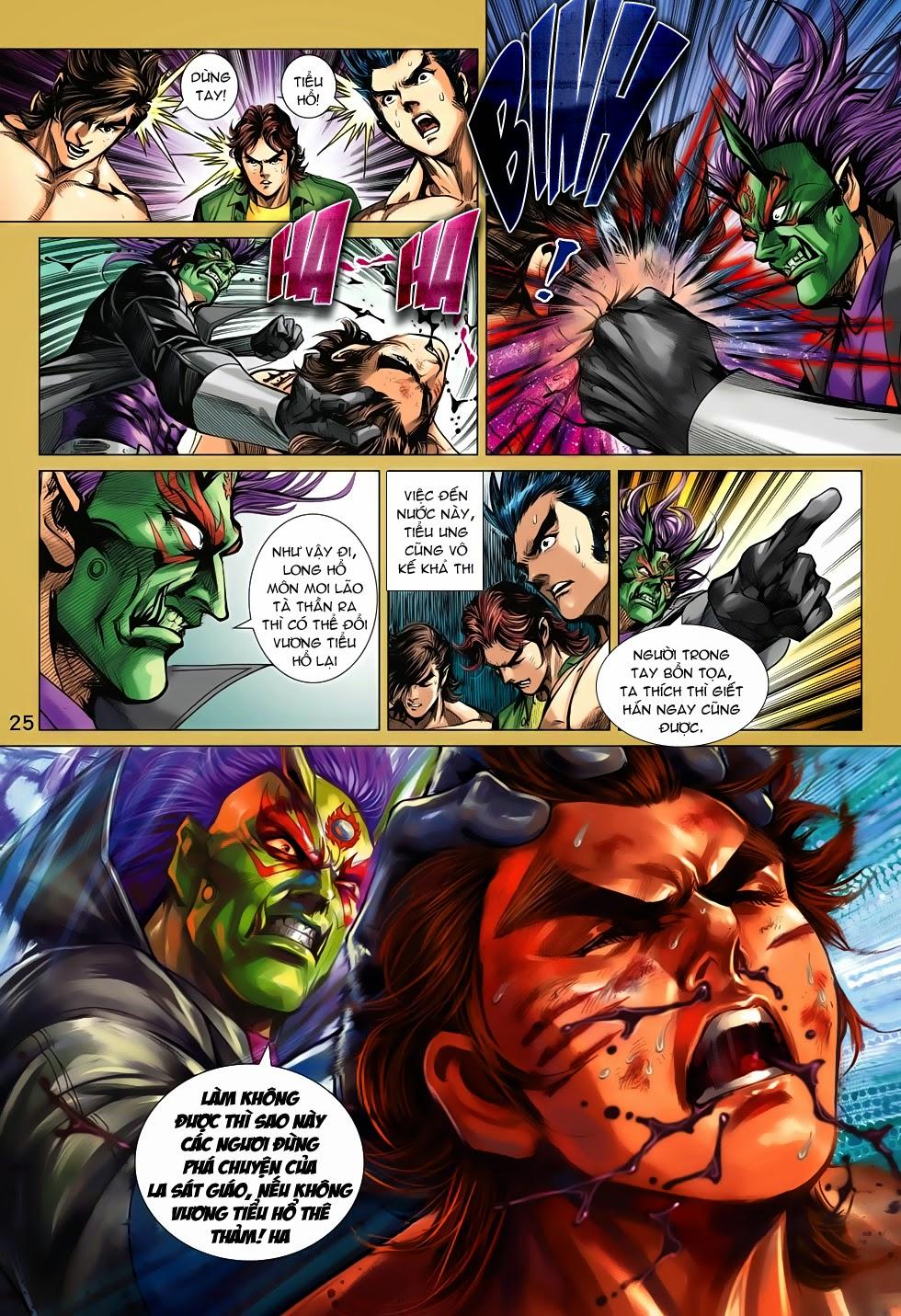 Long Hổ Môn Chapter 693 - Trang 2