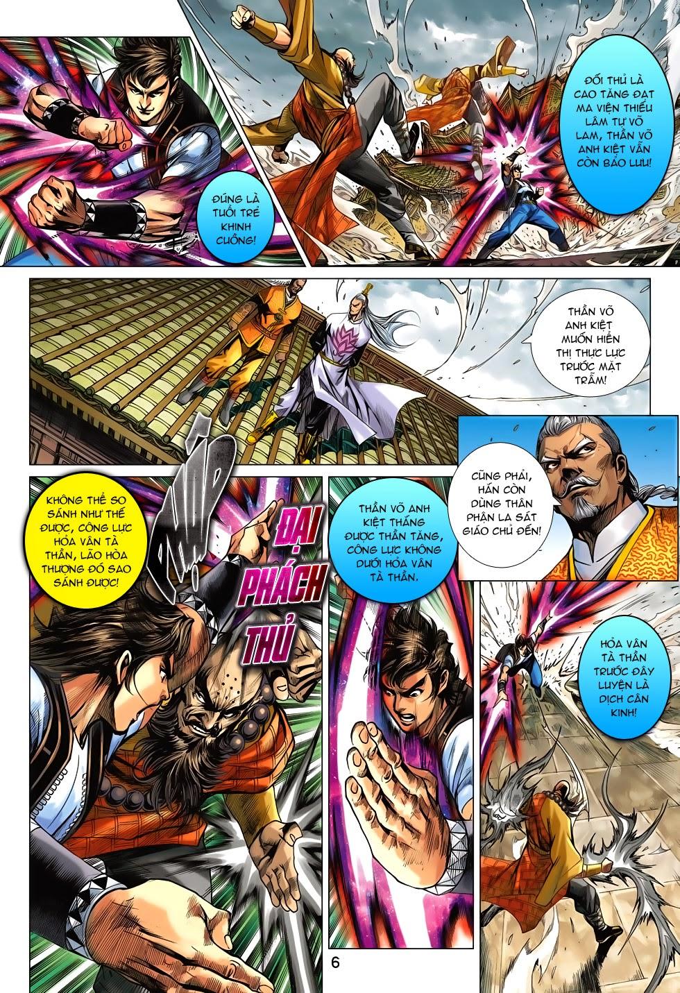 Long Hổ Môn Chapter 693 - Trang 2