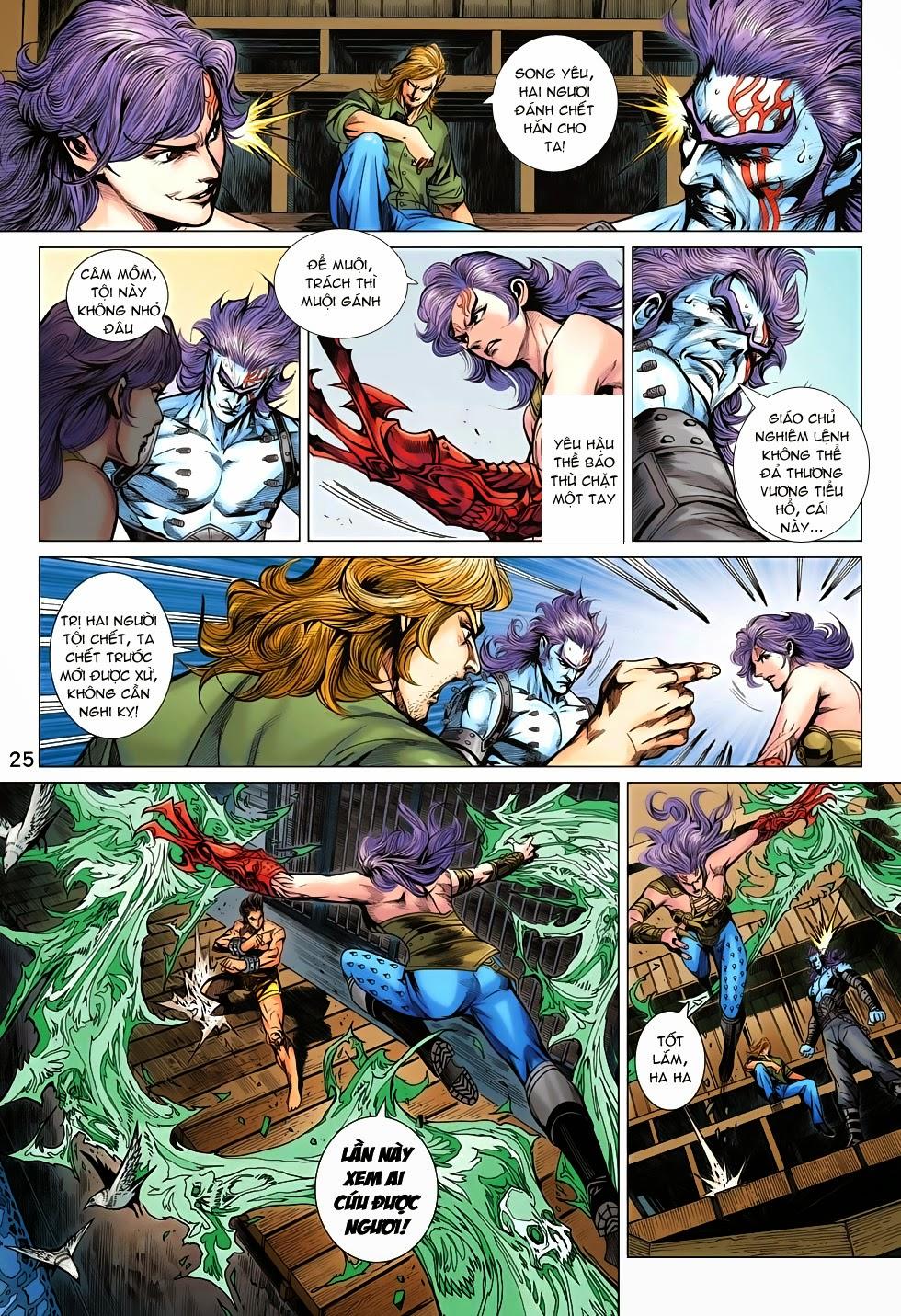 Long Hổ Môn Chapter 694 - Trang 2