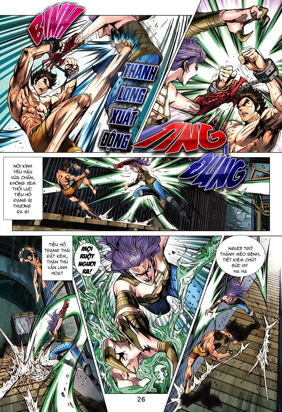 Long Hổ Môn Chapter 694 - Trang 2