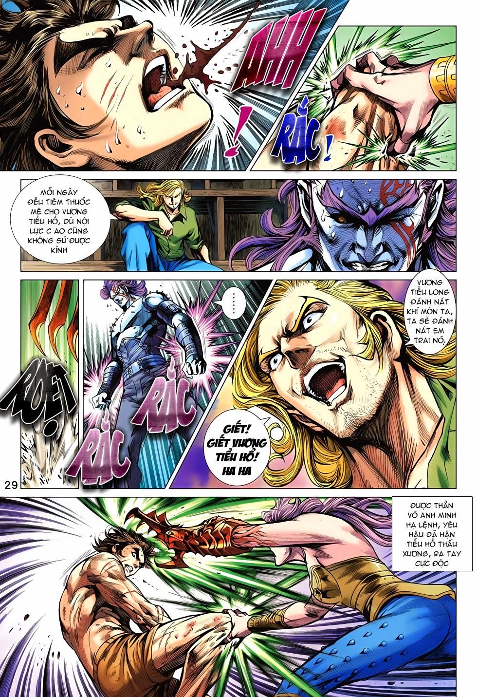 Long Hổ Môn Chapter 694 - Trang 2