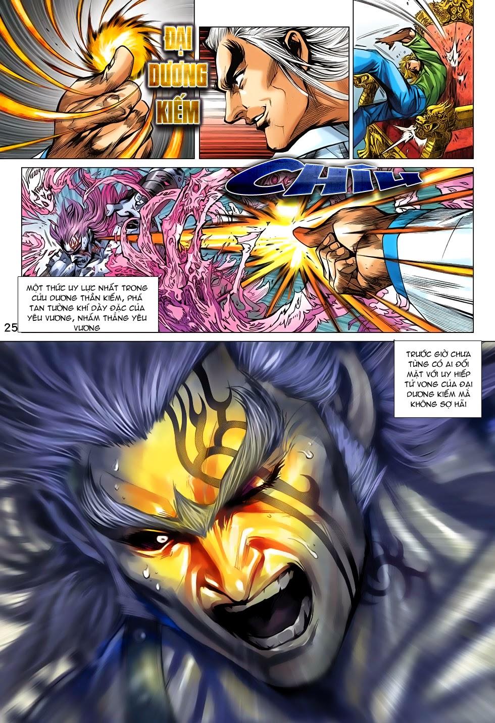 Long Hổ Môn Chapter 695 - Trang 2