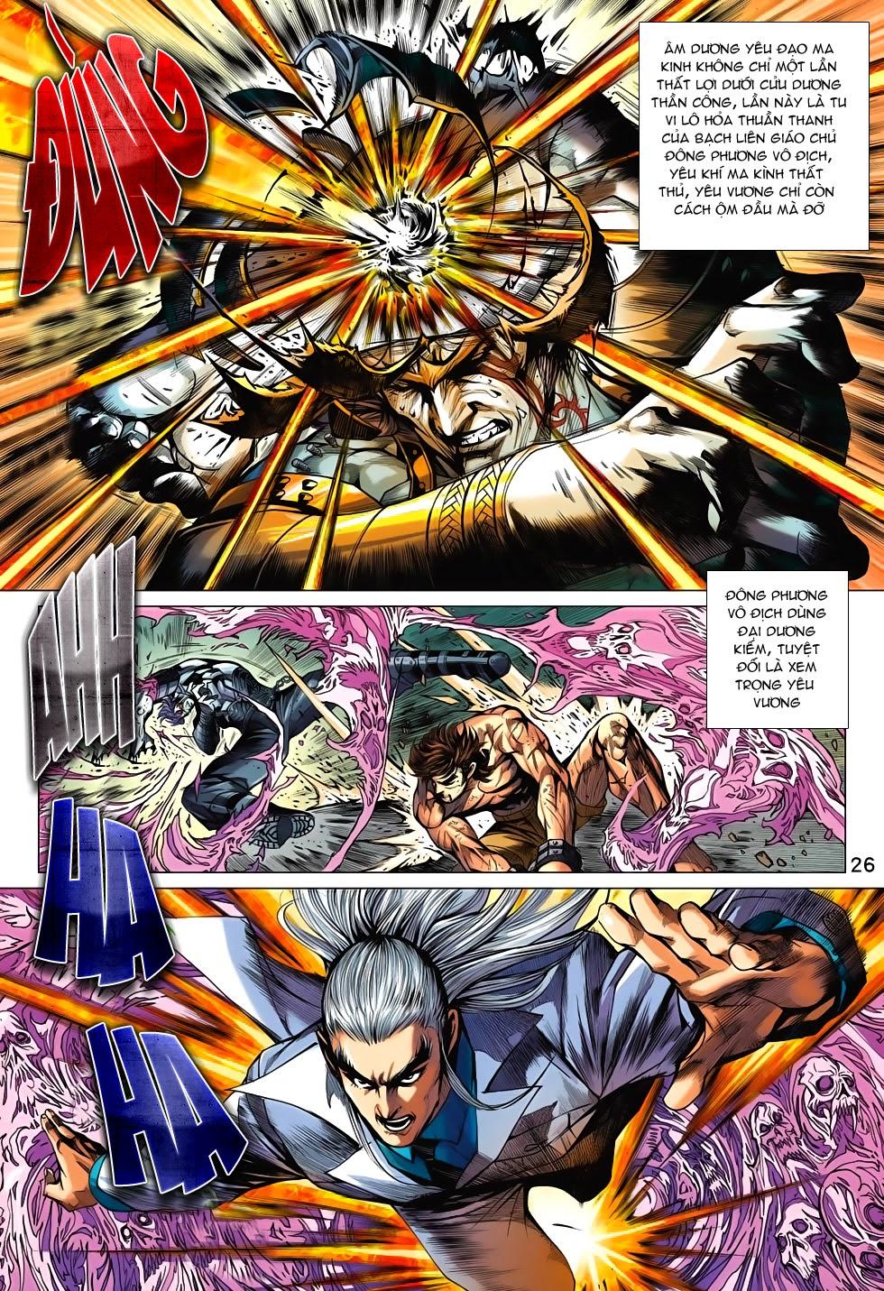 Long Hổ Môn Chapter 695 - Trang 2