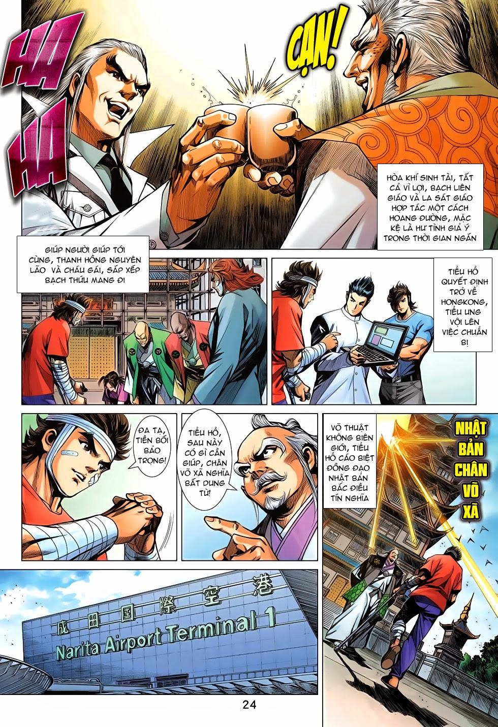 Long Hổ Môn Chapter 696 - Trang 2