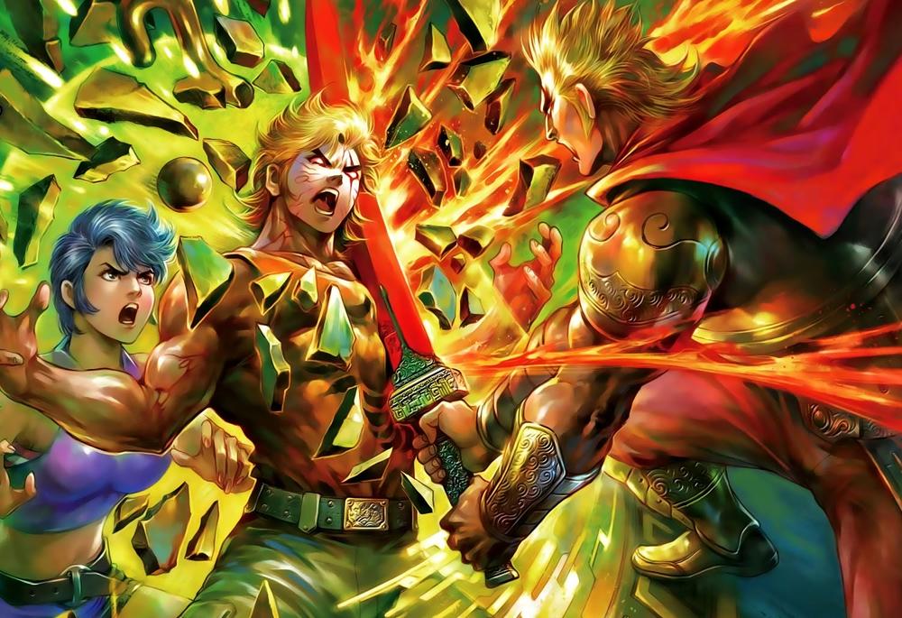 Long Hổ Môn Chapter 699 - Trang 2