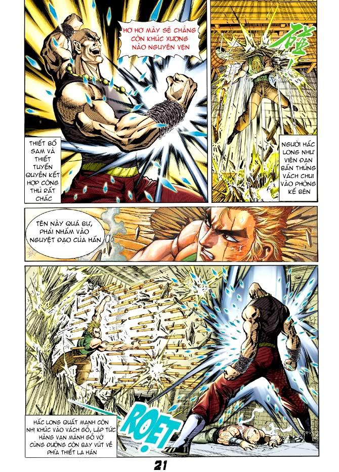 Long Hổ Môn Chapter 7 - Trang 2