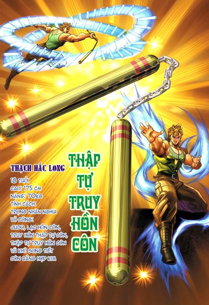 Long Hổ Môn Chapter 7 - Trang 2