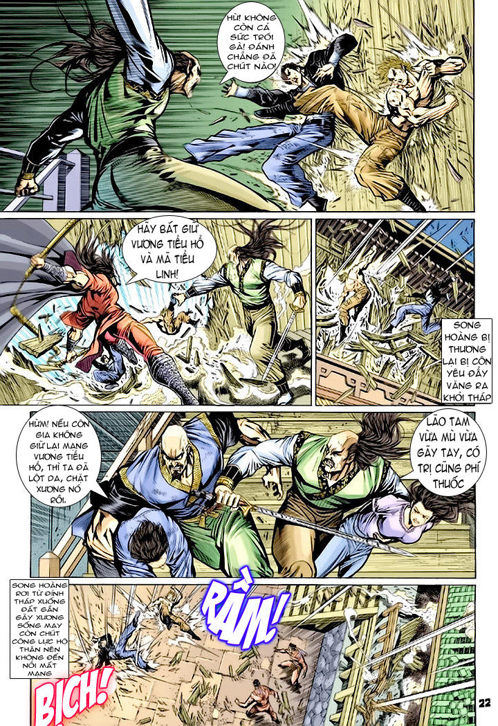 Long Hổ Môn Chapter 70 - Trang 2