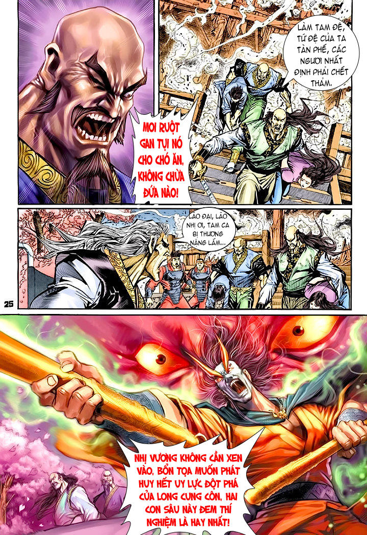 Long Hổ Môn Chapter 70 - Trang 2