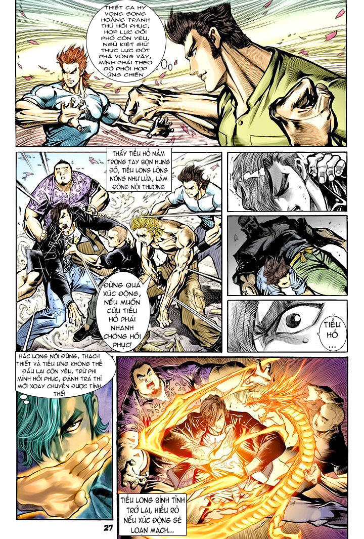 Long Hổ Môn Chapter 70 - Trang 2