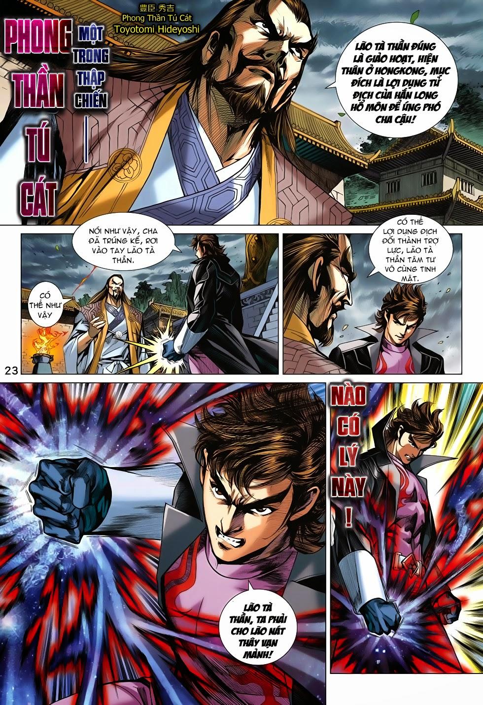 Long Hổ Môn Chapter 700 - Trang 2