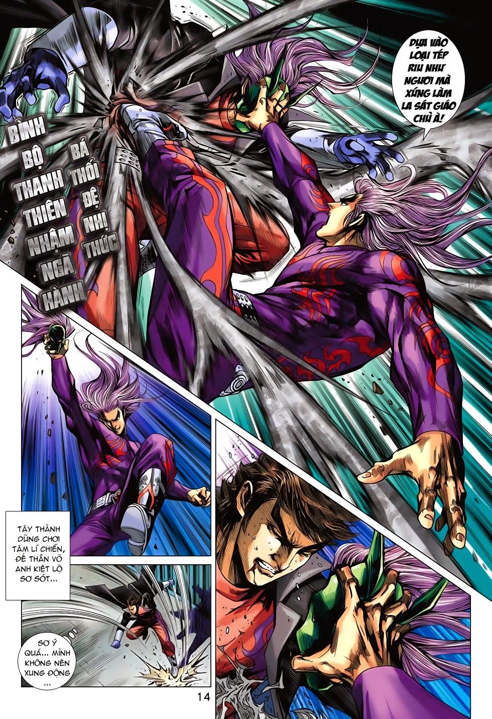 Long Hổ Môn Chapter 701 - Trang 2