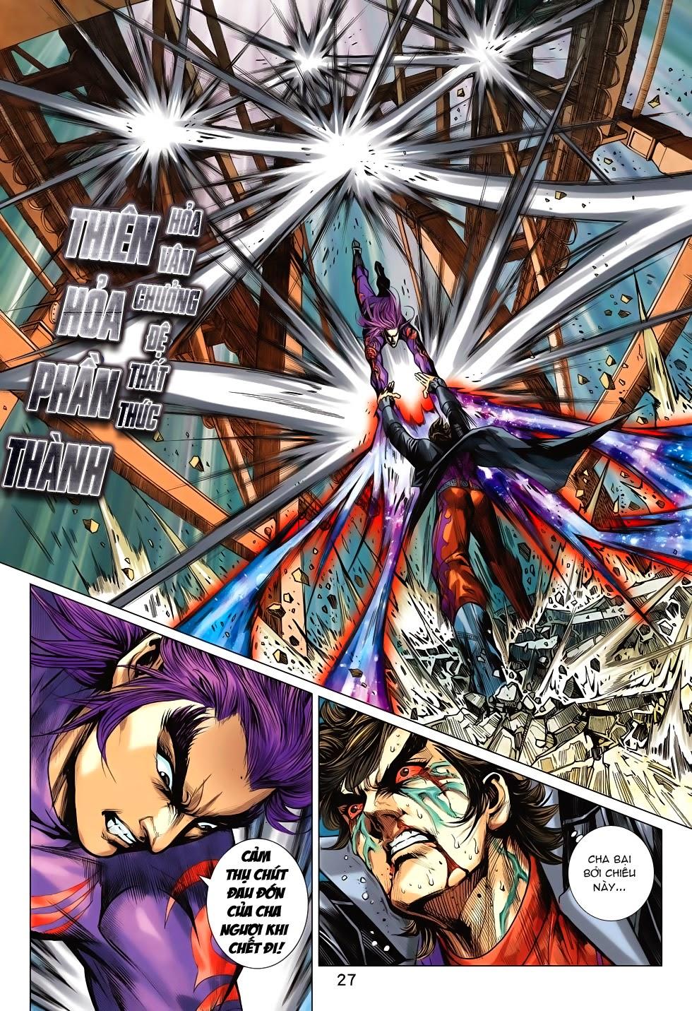 Long Hổ Môn Chapter 701 - Trang 2