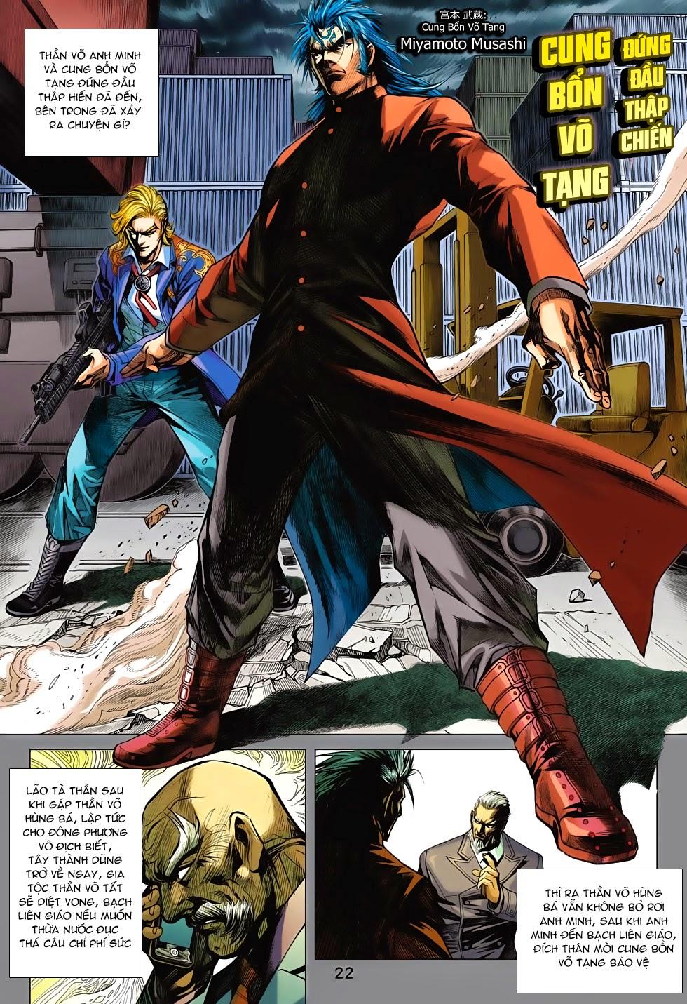 Long Hổ Môn Chapter 702 - Trang 2