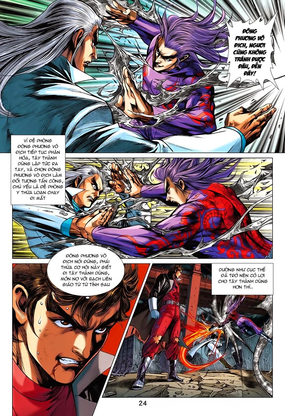 Long Hổ Môn Chapter 702 - Trang 2