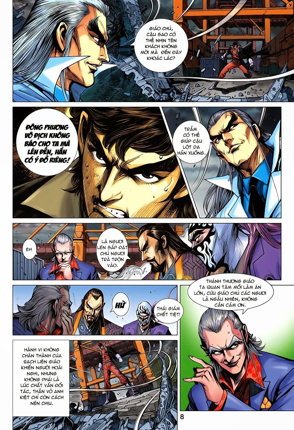 Long Hổ Môn Chapter 702 - Trang 2